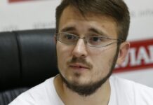 «Провадження може бути не одне» – джерело в поліції про стеження за Bihus.Info