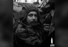 У лікарні помер 26-річний танкіст з Дніпропетровщини Владислав Пеньков