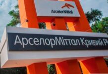 Загинув на робочому місці: на одному з підприємств у Кривому Розі стався нещасний випадок