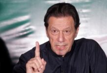 Пакистан: експрем’єра засудили до 10 років за розголошення державної таємниці