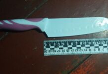 Вдарив ножем у живіт: поліцейські Дніпра повідомили про підозру 40-річному чоловіку