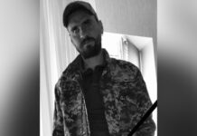 Захищаючи Україну загинув стрілець-санітар з Новомосковська Станіслав Юров