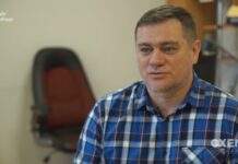 Прокуратура повідомила про розслідування через «протиправні дії» біля квартири журналіста Ніколова