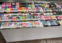 У Кам`янському вилучили із незаконного обігу електронні сигарети на 250 тисяч гривень