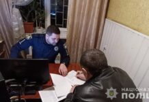 Поширювали антиукраїнські наративи: поліція Павлограда викрила трьох колаборантів