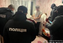 Фейкова робота за кордоном: у Запоріжжі затримали групу шахраїв-рекрутерів