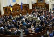 Зеленський запропонував Заходу виплачувати гроші біженцям через Україну: реакція Верховної Ради