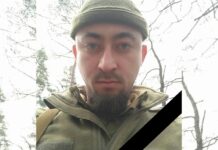 Захищаючи Україну загинув воїн з Дніпропетровщини Антон Тягнирядно