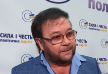 Помер народний артист України Віталій Білоножко