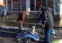 Українські військові заявили про непричетність до удару по ринку в Донецьку