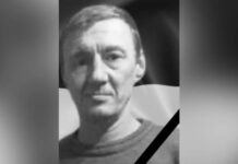 Захищаючи Україну загинув Чепрасов Микола з Кривого Рогу