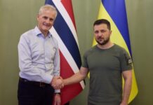 Уряд Норвегії дозволив прямий продаж зброї Україні