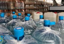 Збували по всій області: у Дніпрі ліквідовано масштабну схему незаконного виготовлення та реалізації алкоголю й цигарок