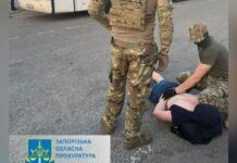 На Запоріжжі повідомлено про підозру організатору масштабного наркотрафіку та ще двом членам угруповання