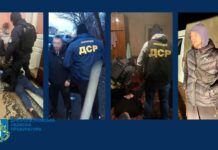 Займалися шахрайством та збутом наркотиків: у Кривому Розі судитимуть учасників двох злочинних організацій