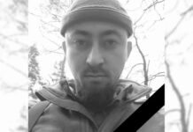 Захищаючи Україну загинув 27-річний Антон Тягнирядно з Камʼяньского