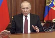 Путін заявив про «фальсифікації» на виборах президента США у 2020 році