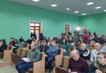 Перейменування Новомосковська: депутати знову не змогли обрати нову назву міста