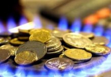 Хто з українців може не платити за розподіл газу: як відмовитися від послуги