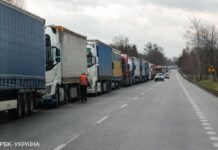 Румунські фермери відновили блокування пунктів пропуску на кордоні з Україною