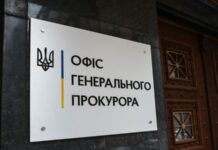 Російська армія обстріляла Херсонщину вранці, загинула жінка