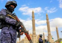 США і Британія завдали ударів по підтримуваних Іраном Хуті в Ємені – ЗМІ