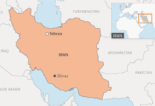 Іранський солдат відкрив вогонь по колегах, убивши п’ятьох осіб