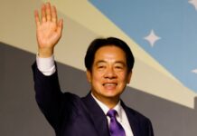 Вибори в Тайвані: перемогу здобуває чинний віцепрезидент