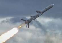 Над Дніпровським районом сили ППО збили ворожу ракету