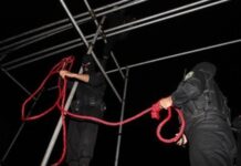 В Ірані стратили чотирьох етнічних курдів, звинувачених у шпигунстві на користь Ізраїлю