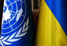 ООН проситиме 3,1 мільярда доларів на гуманітарну допомогу Україні в 2024 році