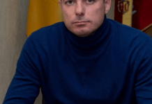 Звернення мера Кам’янського до мешканців міста у переддень Нового року