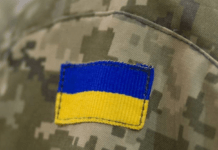 В Україні готують компромісний варіант закону про мобілізацію