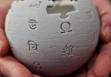 Україна, Тарас Шевченко й повномасштабне вторгнення: ТОП-50 найпопулярніших статей 2023 року в українській “Вікіпедії”