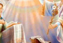 Благовіщення Пресвятої Богородиці: коли тепер українці відзначатимуть свято