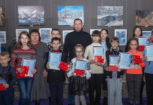 У Кам’янському нагородили лауреатів конкурсу дитячої творчості “Зима-чарівниця 2023”