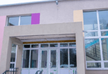 У Кам’янському реконструюють окремий корпус Ліцею №11