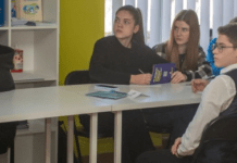 У Кам’янському відбувся фінал міського брейн-рингу до Дня Соборності