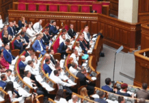 У ВР пропонують депутатам і посадовцям пройти військові навчання