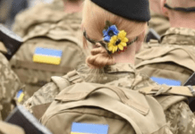 Мобілізація жінок: у Верховній Раді зробили нову заяву