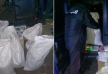 Криворізькі патрульні затримали автомобіль, в якому виявили продукцію для виготовлення цигарок без маркування