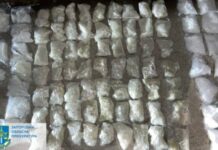 На Запоріжжі вилучено партію наркотиків вартістю 55 млн грн: підозрюється група осіб