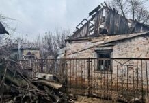 Безпекова ситуація на Дніпропетровщині на ранок 17 січня від ОВА