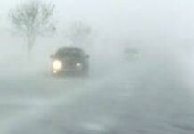 На дорогах Дніпропетровщини можуть обмежити рух через негоду