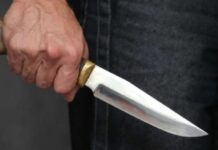 Вдарив ножем у живіт: правоохоронці Кривого Рогу затримали 57-річного нападника