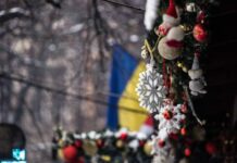 Безпекова ситуація на Дніпропетровщині на ранок 2 січня