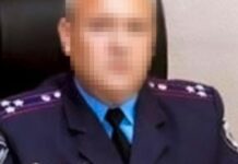 Очолив псевдоподатковий орган в тимчасово окупованому Бердянську Запорізької області: до 15 років ув’язнення засуджено колишнього правоохоронця