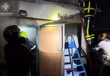 У Кривому Розі горів приватний пансіонат для літніх людей