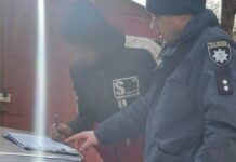 Кинув петарду на дитячому майданчику: поліцейські Дніпра розшукали порушника