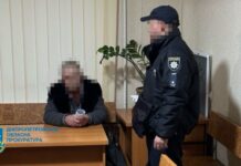 Смертельне поранення неповнолітньої дитини: у Дніпрі підозрюється місцевий мешканець